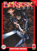 Berserk collection. Serie nera. Vol. 2